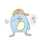基本のペン吉（個別スタンプ：32）