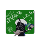 ミスタンプ（MSTAMP）（個別スタンプ：38）