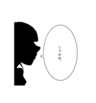 横顔で語るツンデレ女子高生（個別スタンプ：15）