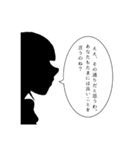 横顔で語るツンデレ女子高生（個別スタンプ：20）