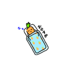 使いやすい人参（個別スタンプ：8）