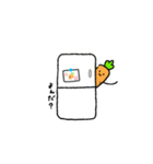 使いやすい人参（個別スタンプ：11）