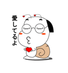 眼鏡カタツムリ（個別スタンプ：2）