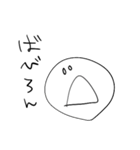 ラガなゆるいやつ（個別スタンプ：11）