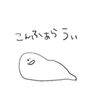 ラガなゆるいやつ（個別スタンプ：14）