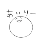 ラガなゆるいやつ（個別スタンプ：18）