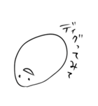 ラガなゆるいやつ（個別スタンプ：20）