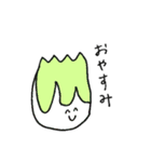 ゆるいおやさい（個別スタンプ：5）