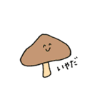ゆるいおやさい（個別スタンプ：16）
