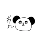 ぱぱぱぱんだんの気持ち（個別スタンプ：9）