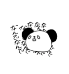 ぱぱぱぱんだんの気持ち（個別スタンプ：21）