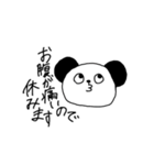 ぱぱぱぱんだんの気持ち（個別スタンプ：22）