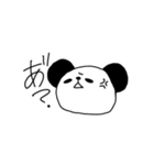 ぱぱぱぱんだんの気持ち（個別スタンプ：28）