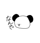 ぱぱぱぱんだんの気持ち（個別スタンプ：29）