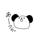 ぱぱぱぱんだんの気持ち（個別スタンプ：30）