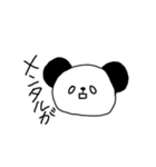 ぱぱぱぱんだんの気持ち（個別スタンプ：31）