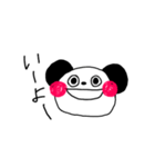 ぱぱぱぱんだんの気持ち（個別スタンプ：35）