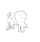るぶのスタンプ！（個別スタンプ：1）