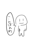 るぶのスタンプ！（個別スタンプ：3）