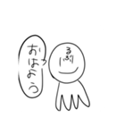 るぶのスタンプ！（個別スタンプ：4）