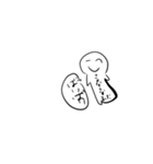 るぶのスタンプ！（個別スタンプ：6）