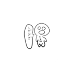 るぶのスタンプ！（個別スタンプ：9）