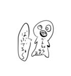 るぶのスタンプ！（個別スタンプ：10）