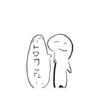 るぶのスタンプ！（個別スタンプ：13）
