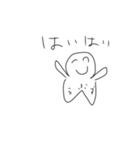 るぶのスタンプ！（個別スタンプ：15）
