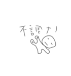 るぶのスタンプ！（個別スタンプ：16）