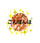 写真で挨拶スタンプ（個別スタンプ：2）