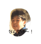 かいたんたんめん（個別スタンプ：5）
