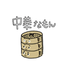 今日はこんなもんが食べたい（個別スタンプ：3）