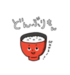 今日はこんなもんが食べたい（個別スタンプ：4）