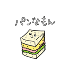 今日はこんなもんが食べたい（個別スタンプ：6）