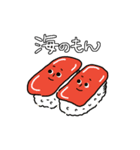 今日はこんなもんが食べたい（個別スタンプ：8）