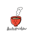 今日はこんなもんが食べたい（個別スタンプ：11）