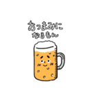 今日はこんなもんが食べたい（個別スタンプ：14）