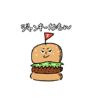今日はこんなもんが食べたい（個別スタンプ：16）
