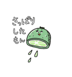 今日はこんなもんが食べたい（個別スタンプ：17）