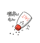 今日はこんなもんが食べたい（個別スタンプ：20）