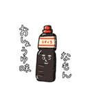 今日はこんなもんが食べたい（個別スタンプ：25）