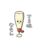 今日はこんなもんが食べたい（個別スタンプ：27）