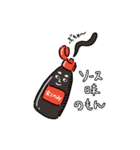 今日はこんなもんが食べたい（個別スタンプ：28）