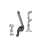 今日はこんなもんが食べたい（個別スタンプ：29）
