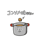 今日はこんなもんが食べたい（個別スタンプ：30）
