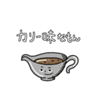 今日はこんなもんが食べたい（個別スタンプ：31）