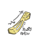 今日はこんなもんが食べたい（個別スタンプ：36）