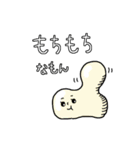 今日はこんなもんが食べたい（個別スタンプ：38）