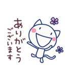 ほぼ白ねこ5（ありがとう編）（個別スタンプ：3）